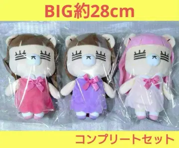 코레사와 레코짱 BIG 봉제 인형 전 3종 세트