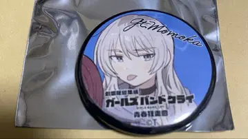 극장판 걸즈밴드크라이 [전편] 청춘광상곡 입장객 특전 미니 캔뱃지 모모카