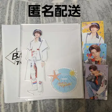 야기 유세이 BTTM2 아크릴 스탠드 포토 카드 세트