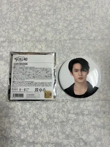 SEVENTEEN follow 민규 캔뱃지