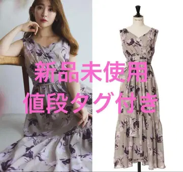 아네모네 캐시쾨르 롱 드레스 herlipto