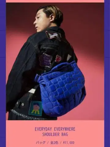 엔도리케리 도모토 츠요시 숄더백 ZOZOTOWN