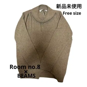 미사용 새상품 Room no.8 x BEAMS 하이넥 리브 니트 베이지