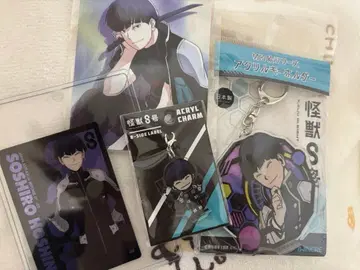 호시나 소우시로 괴수 8호 아크릴 키링