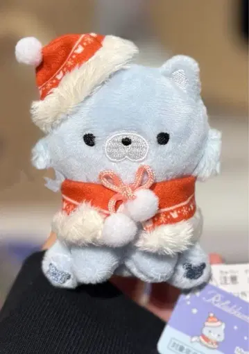 리락쿠마 2025년 크리스마스 테노리 봉제 인형 아오이코오오카미