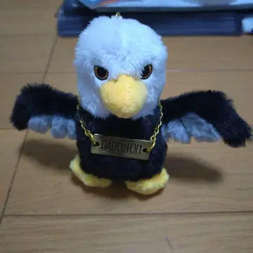 Mrs. GREEN APPLE 바벨탑의 사도 새