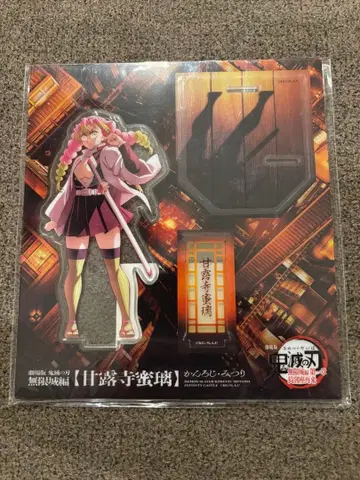 귀멸의 칼날 무한성편 칸로지 미츠리 아크릴 스탠드