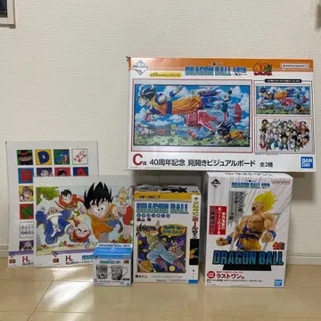 제일복권 드래곤볼 40th 제1탄 BCD상 라스트원상 덤 포함