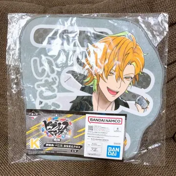 히프노시스 마이크 제일복권 K상 이자나미 히후미 오나마에 크로스