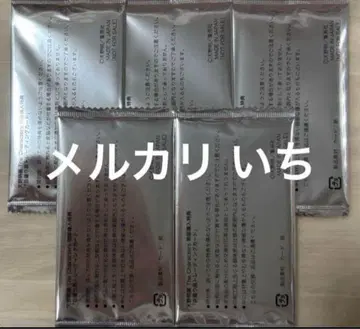 셀카풍 트레이딩 카드 REBORN 셀카 미개봉 아마노 아키라 전시회