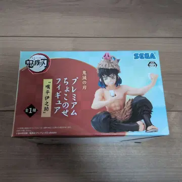 귀멸의 칼날 프리미엄 쵸코노세 피규어 하시비라 이노스케