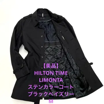 [ 새상품급 ] 힐튼 LIMONTA 스텐카라 코트 라이너 포함 블랙 M