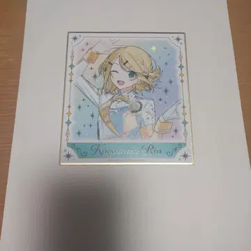 프로세카 5th Anniversary 감사제 미니 색지 카가미네 린