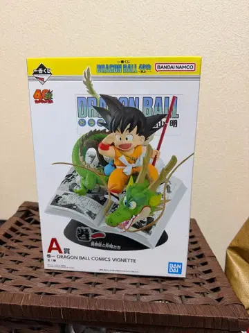 드래곤볼 제일복권 DRAGON BALL 40th 그 첫 번째 A상 손오공