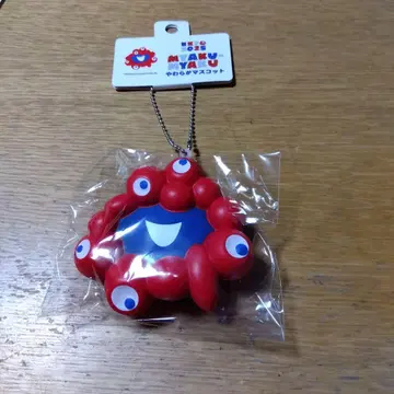 [ 미개봉 새상품 ] 미야쿠미야쿠 부드러운 마스코트 키링