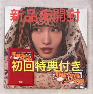 [ 새상품 ] TWICE The Story Goes CAST CD 모모