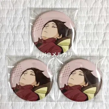 하이큐 트레이딩 캔뱃지 JF2025ver. 3세트 스나 린타로