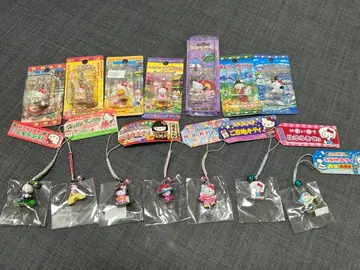 헬로키티 지역 한정 스트랩 묶음 판매 14개!