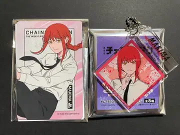 체인소 맨 더블 부품 키링 & 마그넷 시트 세트 마키마