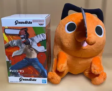 [ 체인소 맨 ] Grandista 메챠모후굿토 봉제 인형 세트