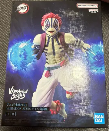 귀멸의 칼날 VIBRATION STARS PLUS 피규어 아카자