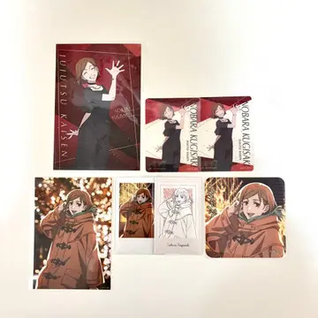 주술회전 말큐브 시부야 모디 쿠리카 폴라샷 코스터 쿠기사키 노바라