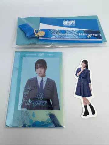 히나타자카46 쿠라모리 히나노 신참자 리본 밴딩 클리어 카드 스티커