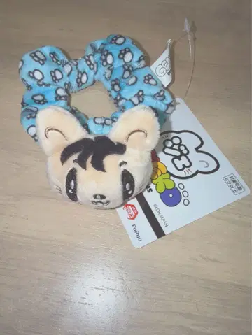 카즈하라 류토 제 고양이 스크런치