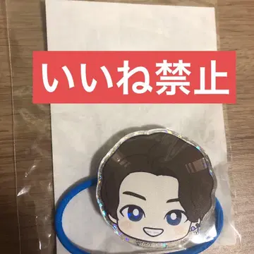 고쥬우쟈 카오카오오카오 머리끈 백야육왕 호로