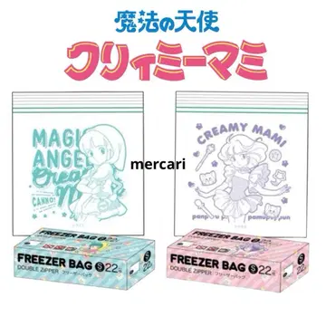 새상품 크리미마미 프리저백 S 사이즈 2종 세트 21
