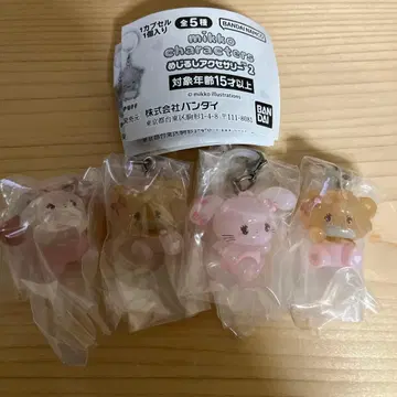 mikko 메지루시 액세서리 라떼 수플레 캐미