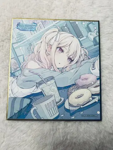 프로세카 텐마 사키 색지 50c