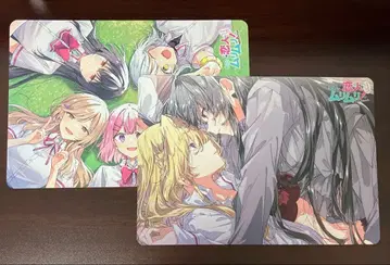 내가 연인이 될 리 없어! 무리무리! SS 수록 비주얼 보드