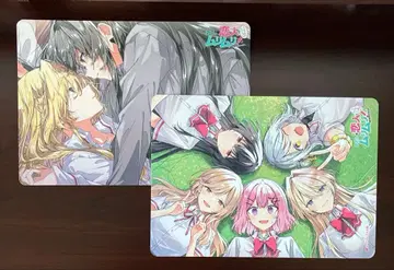 내가 연인이 될 리 없어! 무리무리! SS 수록 비주얼 보드