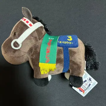 서러브레드 컬렉션 봉제 인형 11 니혼피로 위너 택 포함