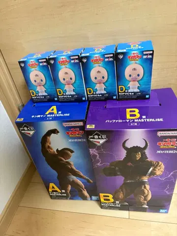 제일복권 [ 근육맨 ] 완벽 초인 시조편 A B상 근육맨 버팔로맨