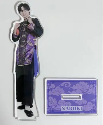 팬더 드래곤 나루키 아크릴 스탠드