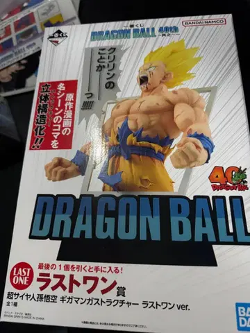 제일복권 드래곤볼 DRAGON BALL 40th 라스트 원상 손오공