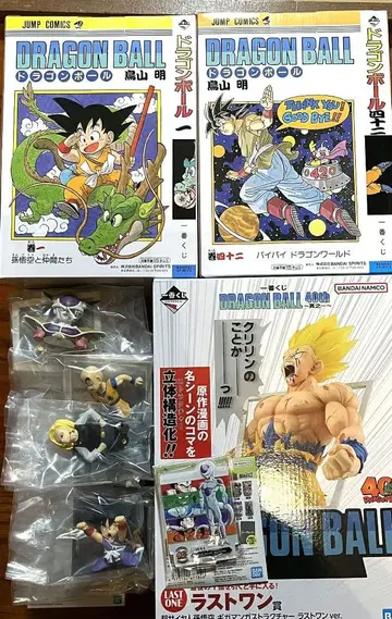드래곤볼 제일복권 피규어 A상 B상 라스트 원
