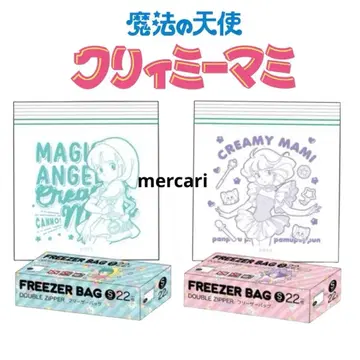 새상품 크리미마미 프리저 백 S 사이즈 2종 세트 21
