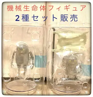 I상 기계 생명체 피규어 2종 세트 제일복권 니어 오토마타