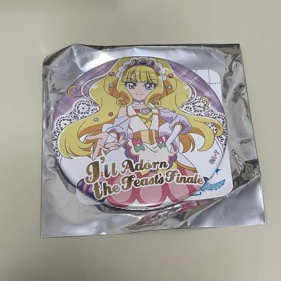 1번째 상품 이미지