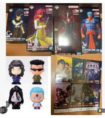 제일복권 유유백서 암흑무술회편 vol.2