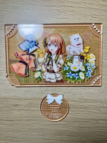 프로세카 하나사토 미노리 벌스데이 아크릴 스탠드
