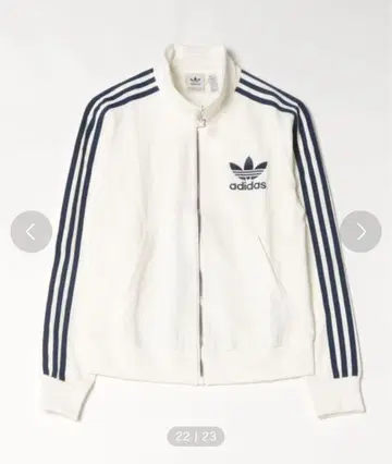 adidas 트랙 자켓
