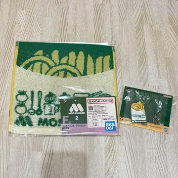 제일복권 모스버거 2 F상 G상