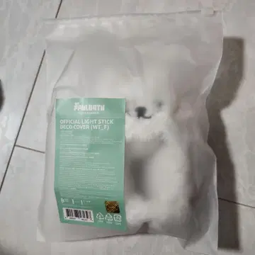 TXT 용문 펜라 커버