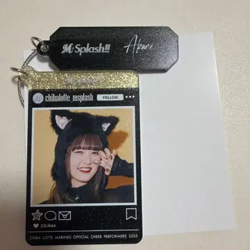 엠스플래쉬 아크릴 키링