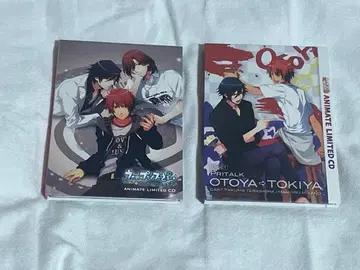 우타프리 Debut 한정판 드라마 CD