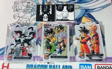 드래곤볼 제일복권 40주년 F상 3종